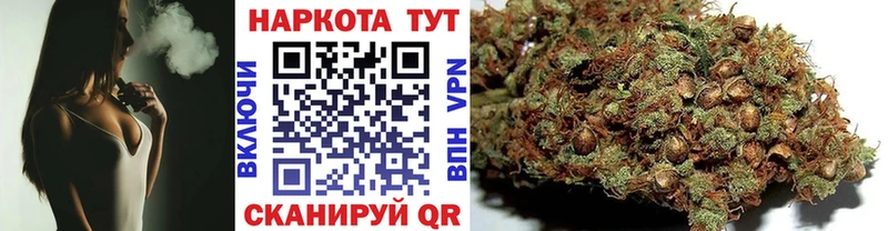 Купить Амфетамин  Кокаин  Меф  Бошки Шишки  ГАШИШ  APVP  Сусуман