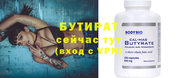 хмурый Сосновый Бор