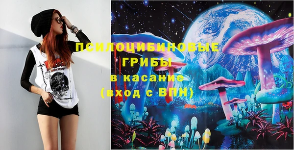 кокаин VHQ Сосновка