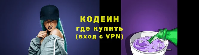 винт Кинешма