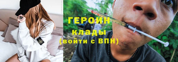 винт Кинешма