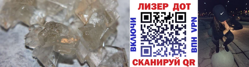 Купить  Сусуман  Лсд 25 экстази ecstasy 